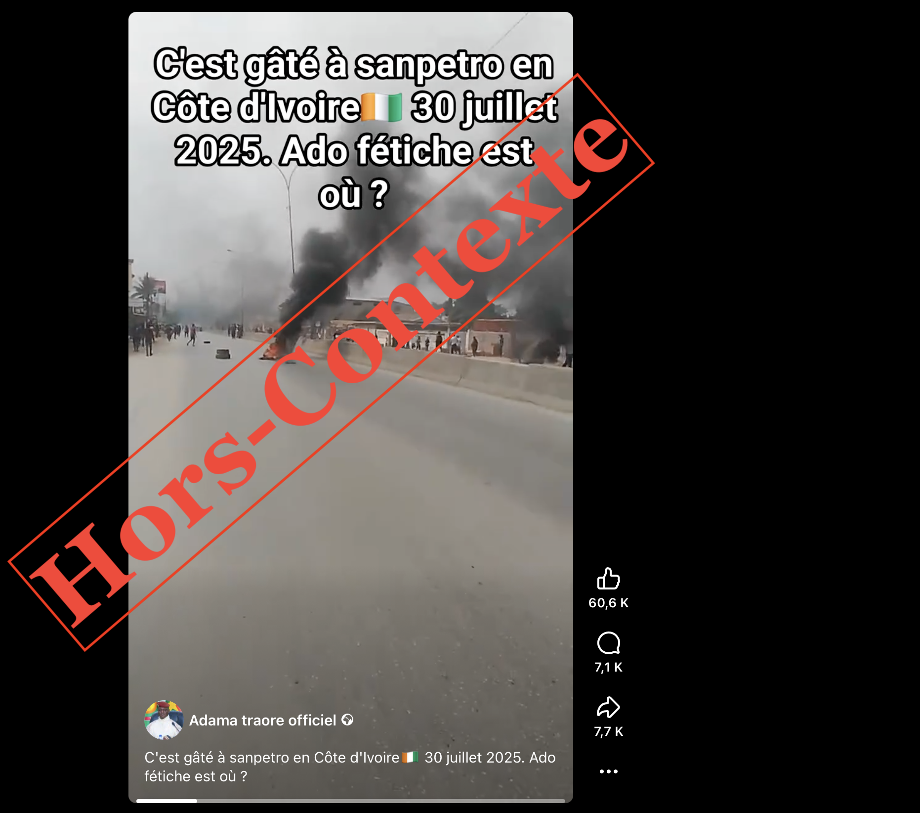 HORS CONTEXTE ! Des violences en Côte d’Ivoire après l’annonce de la candidature du président Ouattara ? Faux !